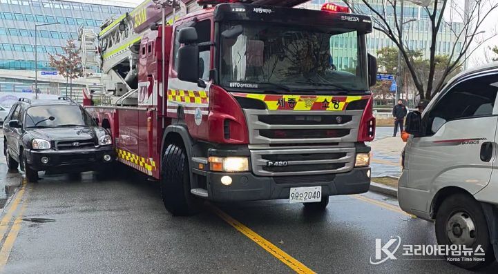 소방활동 방해차량 강제처분 훈련