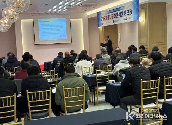 군산시K-씨푸드선도도시로벤치마킹이어져(옹진군워크샵)