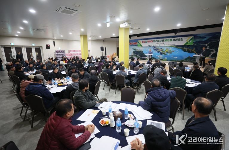 임실군, 복숭아 공선회 결산총회 개최