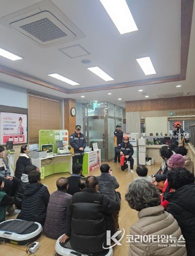 금산군건강생활지원센터 하반기 소방서 합동 소방훈련 모습
