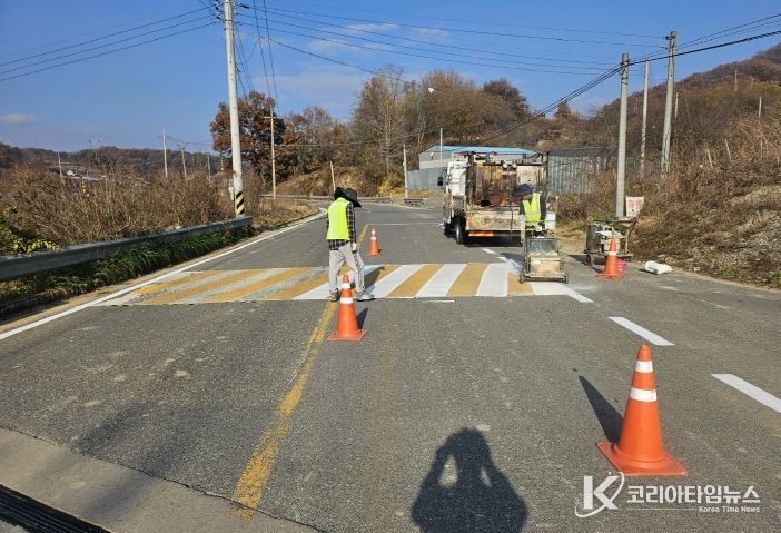 금산군 군도·농어촌도로 차선도색 모습