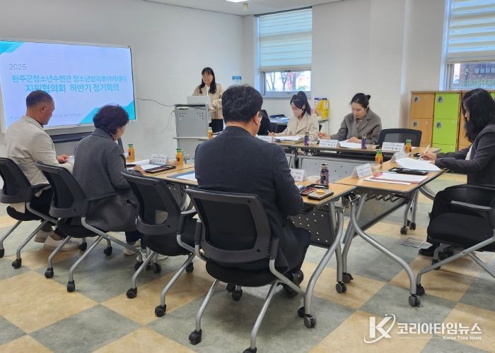 “청소년 성장 지원 강화” 완주군, 방과후아카데미 점검