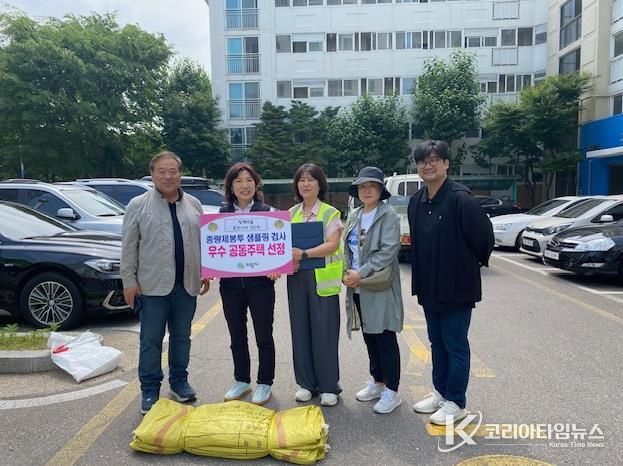 분리배출 우수 단지 선정