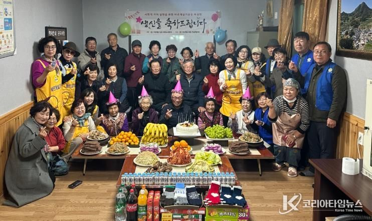 바르게살기운동 거창군협의회 여성회, ‘어르신 생신상 차려드리기’ 봉사활동 진행