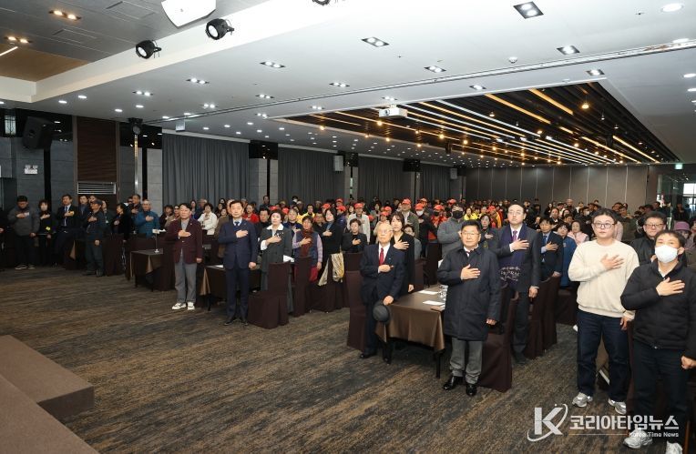 제25회 강릉시 장애인의 날 기념 행사 개최