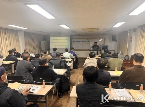 영도구, 공동주택 관리자 지역사회 안전망 활동 교육 실시