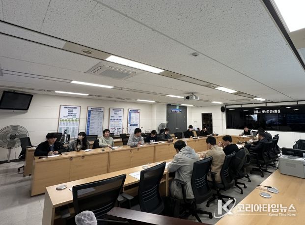 도로 제설 관련 읍면동 담당자 업무역량 강화