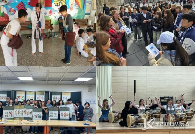 국제 청소년 홈스테이 사업 본선 진출