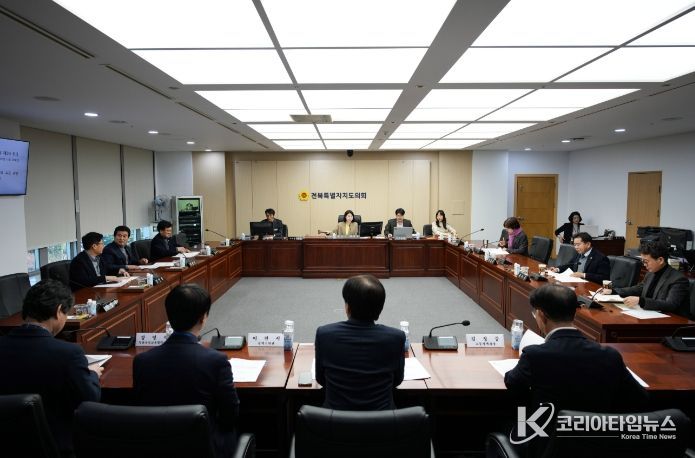 전북 균형발전 특별위원회