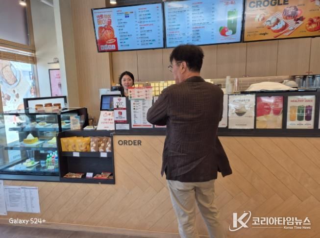 사천시 학교밖청소년지원센터, 셀렉토커피·컴포즈커피와 함께한 1·2차 인턴십 프로그램 성료