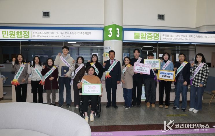 부산 중구, 고객만족 친절 캠페인