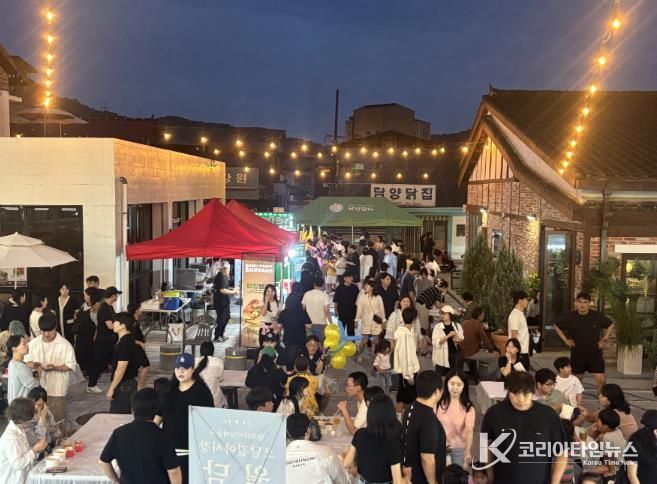 담주 다미담예술구 쓰담길 야시장 월담