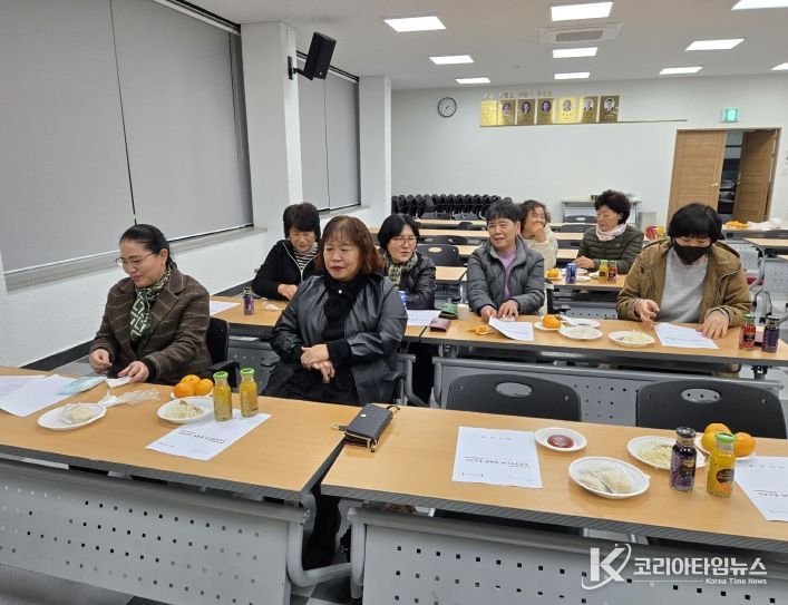 고성군 한국후계농업경영인회 거류지회 11월 월례회