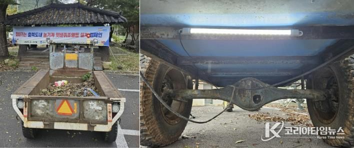 농기계 수리 사진