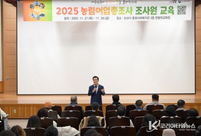 격려사를 전하는 백성현 논산시장