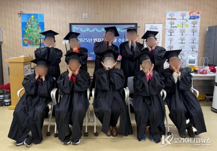 김제시 치매안심센터 2025년 ‘기억튼튼’ 인지강화교실 수료식 개최