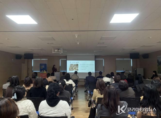 서천여성새로일하기센터, 제3회 창업발표회 개최