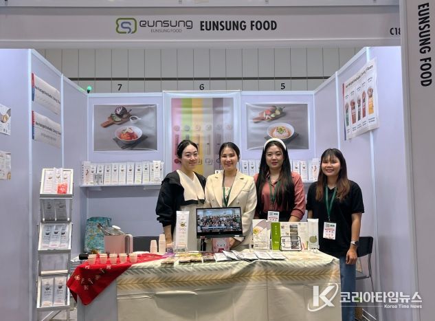 전북 농수산식품, 방콕에서 빛나 방콕 박람회 통해 아세안 수출 교두보 마련