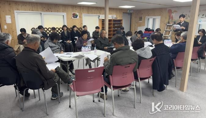 의정부시, 자일동 지역발전 주민협의체 개최