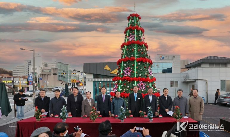 임실군, 성탄트리에 불을 밝혔다