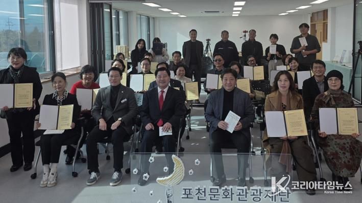 포천문화관광재단, 문화자치 활성화 사업 ‘포문2.0-이루어질지도’ 성과공유회 성료