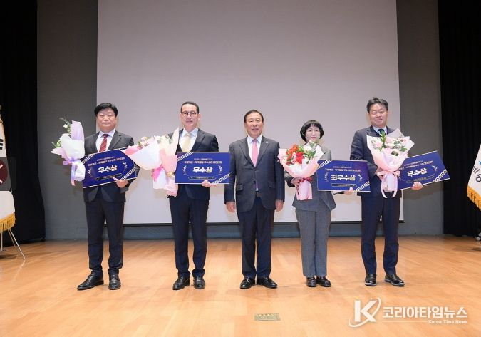 해 최고의 규제개선·적극행정 선정