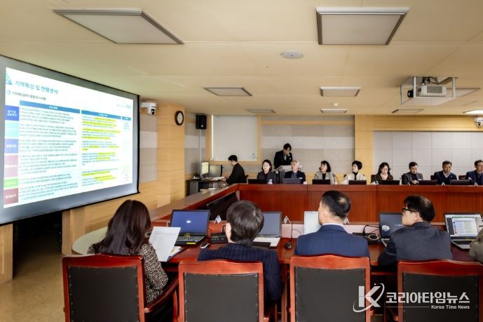 농촌공간 재구조화 및 재생 기본계획 수립용역 중간보고회 및 행정협의회