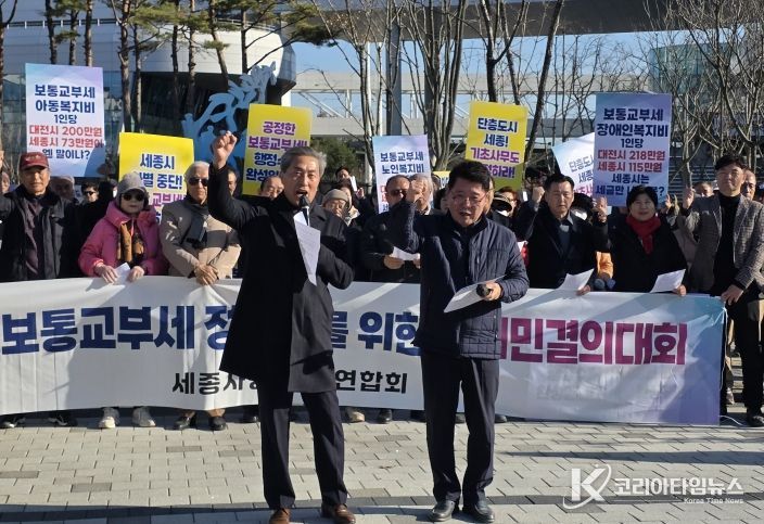 사천시 과학영농시설 준공식 개최