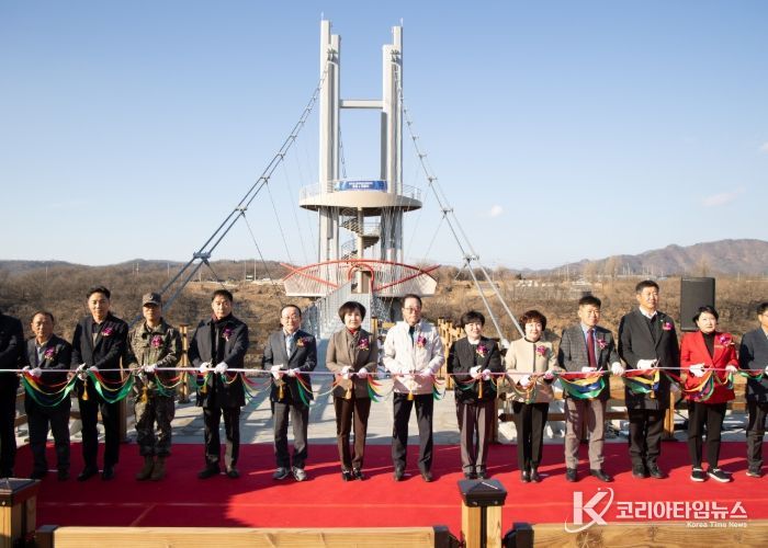 연천군, 한탄강 베개용암 출렁다리 개통식 개최