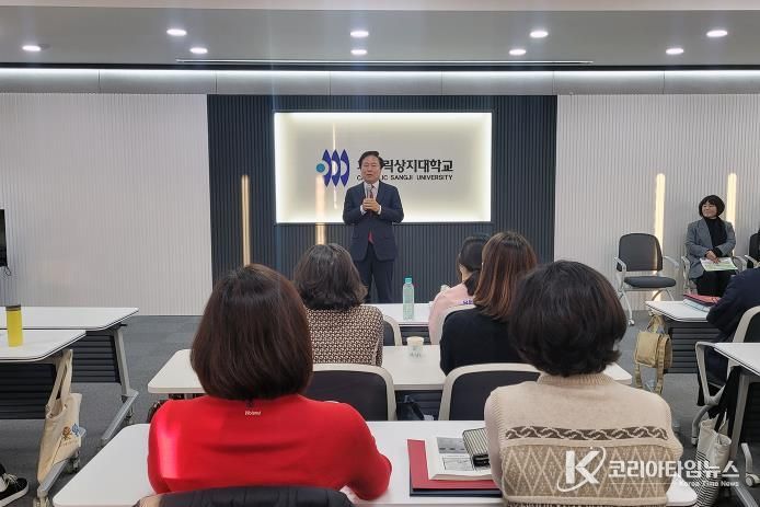 안동시, 문해교육사 30명 배출