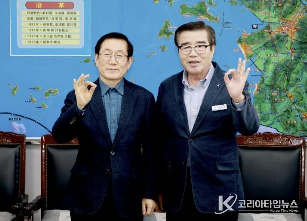 상생협력 간담회 사진