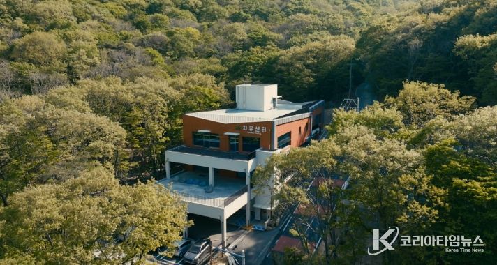 거제 치유의 숲