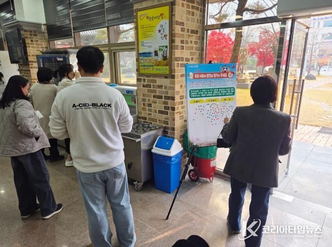 정읍시, 맞춤형 벼 신품종 ‘전주684호’ 식미평가…“경쟁력 있어”