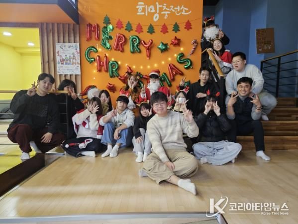 (재)연천군청소년육성재단 연천군청소년수련관 청소년운영위원회 DAY STAR 휴카페 활성화 이벤트 성료