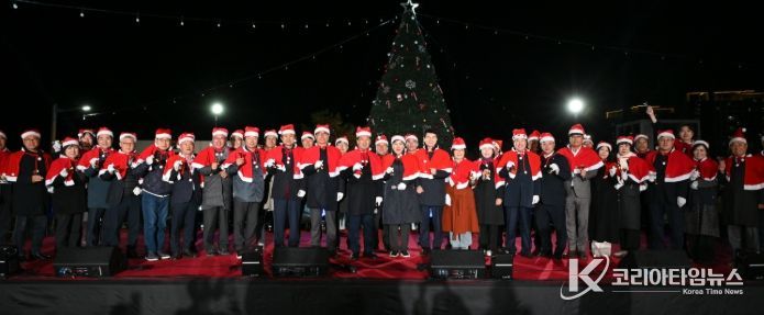 ‘2025 앞산 겨울정원’ 화려한 개장식