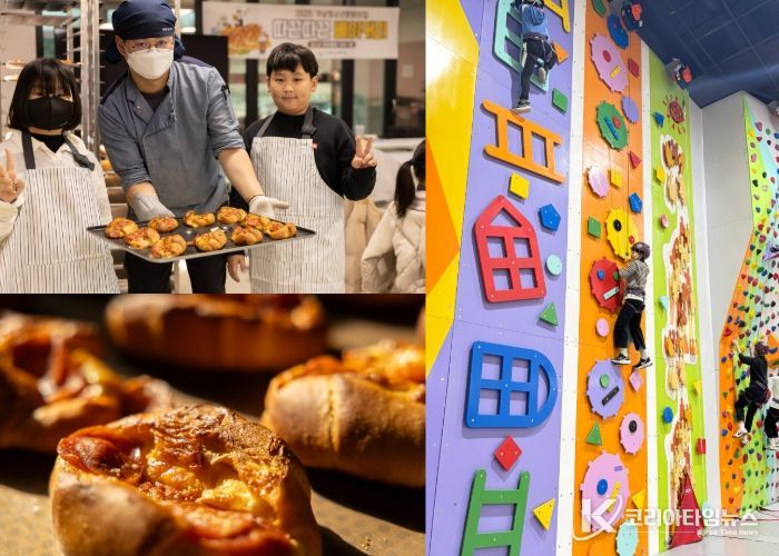 가남청소년문화의집, 11월 문화 활동 프로그램 성료