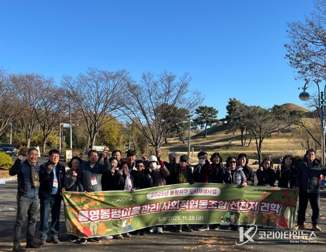 실무자 사업설명, 질의응답, 거점시설 탐방 등 현장 중심의 교육