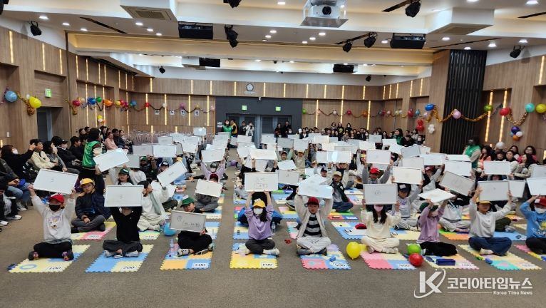 새마을문고서구지부, 어린이 독서골든벨 개최