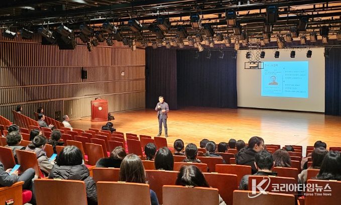청주시, 시립예술단원 대상 소방안전 교육