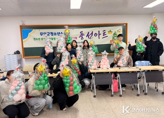 26일 고3 학생들을 대상으로 실시한 청소년 문화체험활동