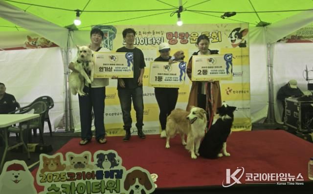 홍성군, 관광과 연계한 걷기프로그램 '눈길'