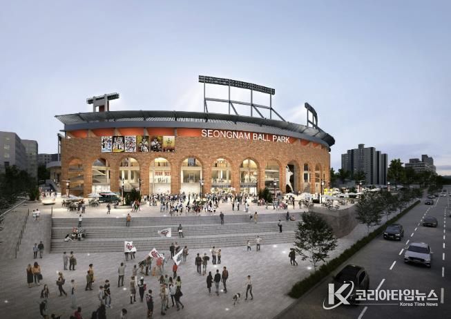 성남시 야구전용구장 정면도