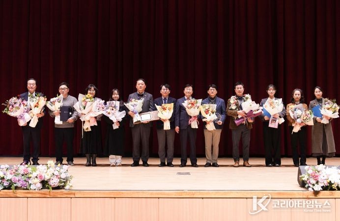 ‘2025년 자랑스러운 기업인’ 선정