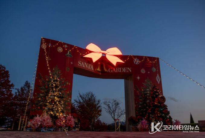 순천만국가정원 겨울, ‘산타가든’으로 행복을 전합니다