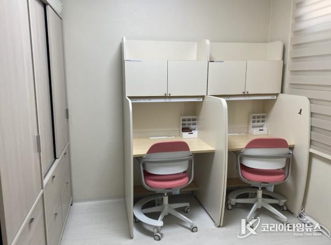 고흥군, 청소년그루터기재단에서 취약계층 청소년 가정 주거환경 개선