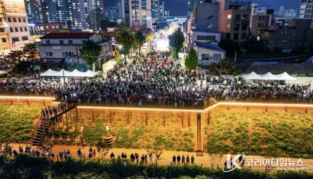남한강 테라스(양평 물들임 테라스 축제)