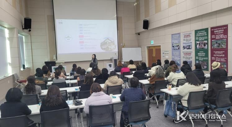 부산 지역 평생학습매니저 북구평생학습관 벤치마킹 방문