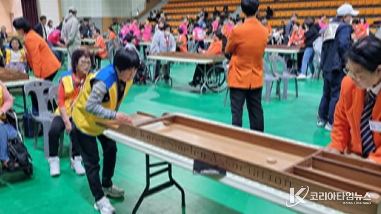 안동시장애인종합복지관, '2025 안동시 장애인단체 슐런 친선대회' 개최