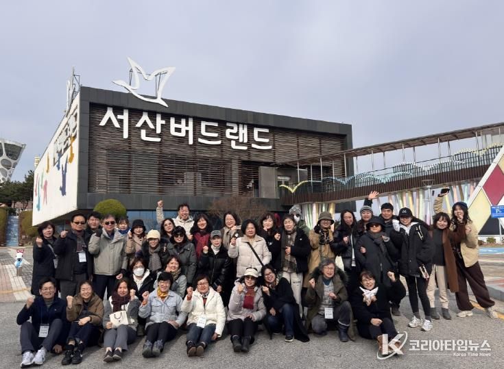 파주시, 천수만 생태계서비스 우수사례 선진지견학 실시