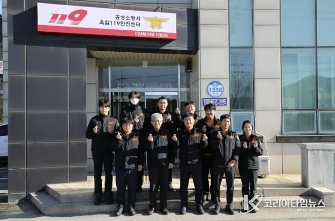 홍성소방서 강기원 서장, 관내 119안전센터 방문